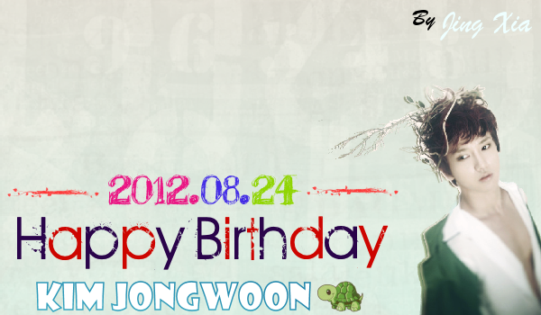 KenhSinhVien-yesungbirthdaybanner2012.png