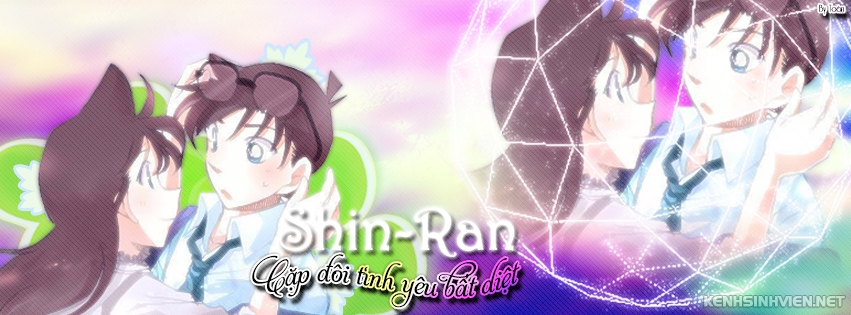 shin-ran-1.jpg