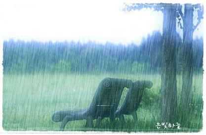 KSV.ME-rainglitterpictures063.gif