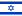 KenhSinhVien.Net-22px-flag-of-israel-svg.png