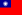 KenhSinhVien.Net-22px-flag-of-the-republic-of-china-svg.png