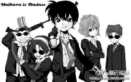 KenhSinhVien.Net-boss.jpg